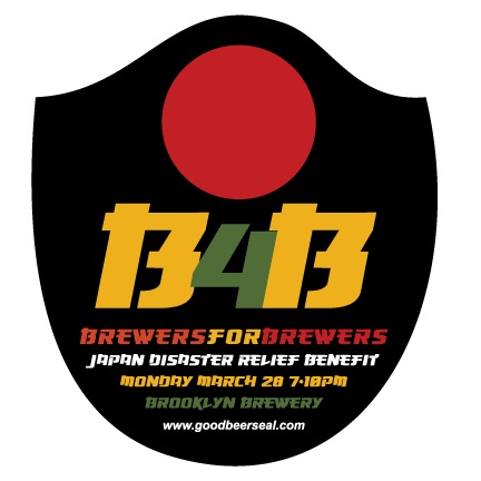 Brewers for Brewers Japan Disaster Relief Benefit event poster, March 28, Brooklyn Brewery, 2011